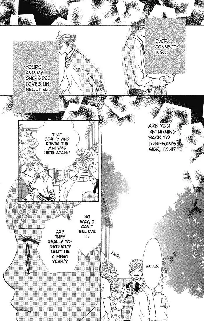Parfait Tic Chapter 63 17